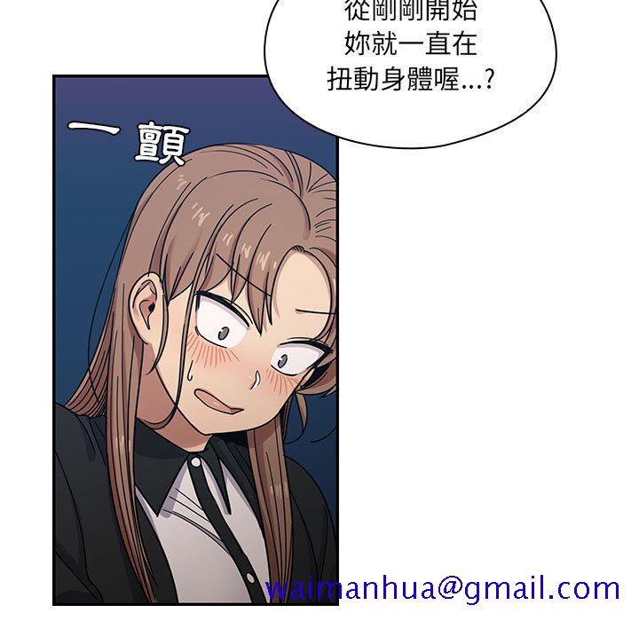 罪与罚[h漫]韩漫全集-罪与罚-第15章无删减无遮挡章节图片 