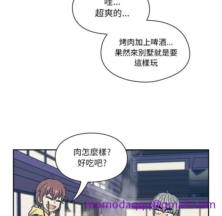 罪与罚[h漫]韩漫全集-罪与罚-第15章无删减无遮挡章节图片 