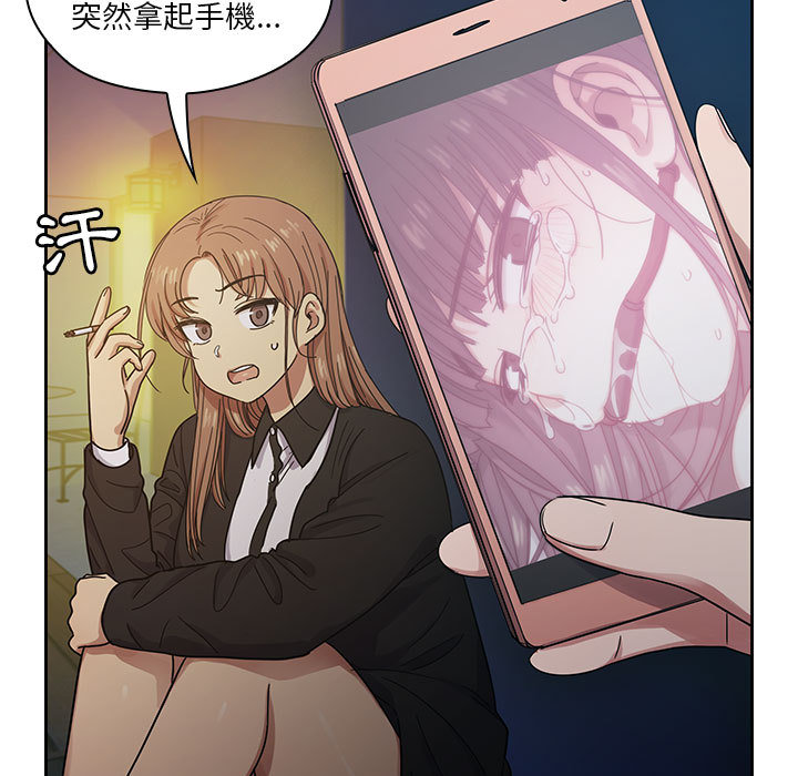 罪与罚[h漫]韩漫全集-罪与罚-第17章无删减无遮挡章节图片 