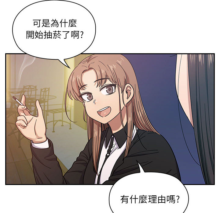 罪与罚[h漫]韩漫全集-罪与罚-第17章无删减无遮挡章节图片 