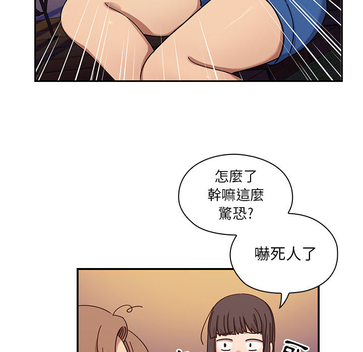 罪与罚[h漫]韩漫全集-罪与罚-第17章无删减无遮挡章节图片 