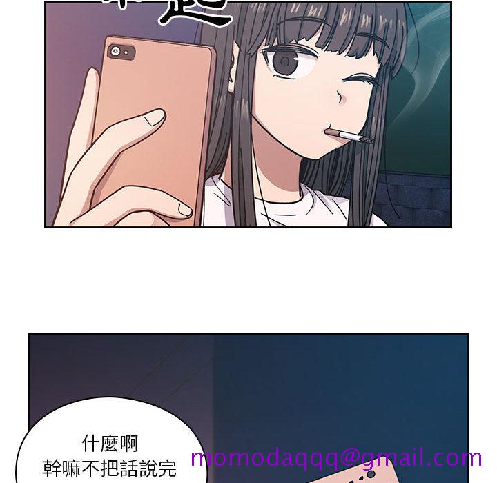 罪与罚[h漫]韩漫全集-罪与罚-第17章无删减无遮挡章节图片 