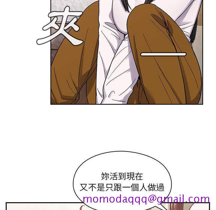 罪与罚[h漫]韩漫全集-罪与罚-第17章无删减无遮挡章节图片 