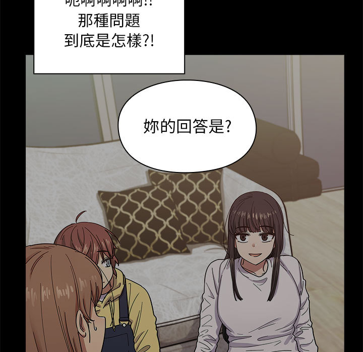 罪与罚[h漫]韩漫全集-罪与罚-第17章无删减无遮挡章节图片 