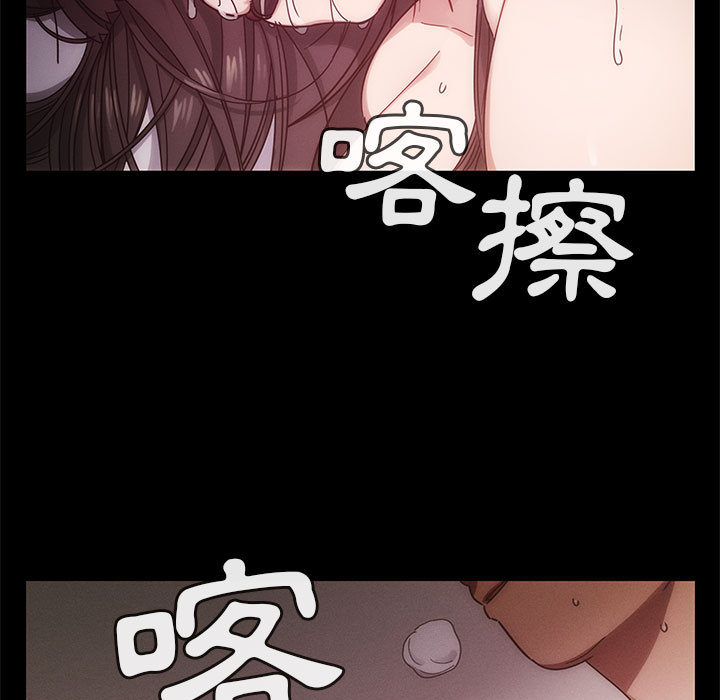 罪与罚[h漫]韩漫全集-罪与罚-第17章无删减无遮挡章节图片 