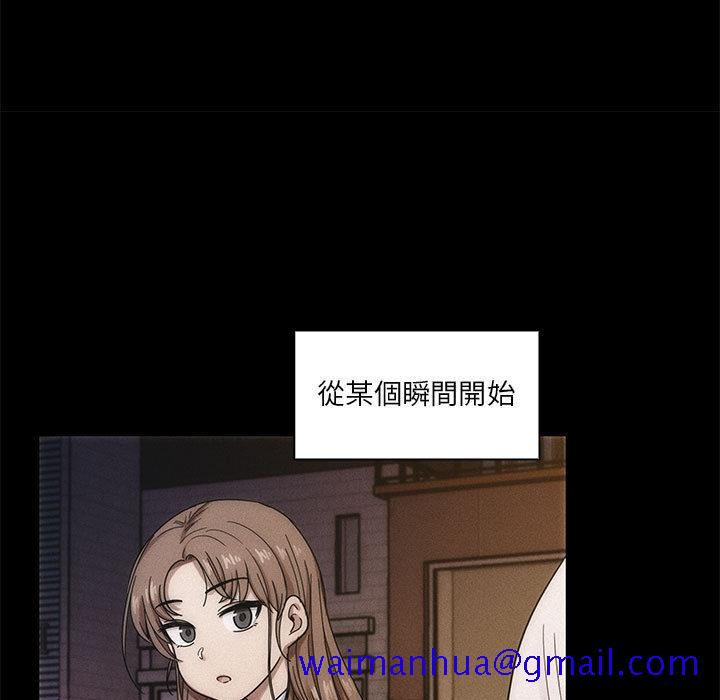 罪与罚[h漫]韩漫全集-罪与罚-第17章无删减无遮挡章节图片 