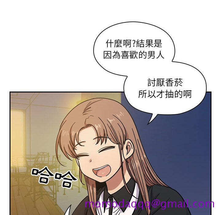 罪与罚[h漫]韩漫全集-罪与罚-第17章无删减无遮挡章节图片 