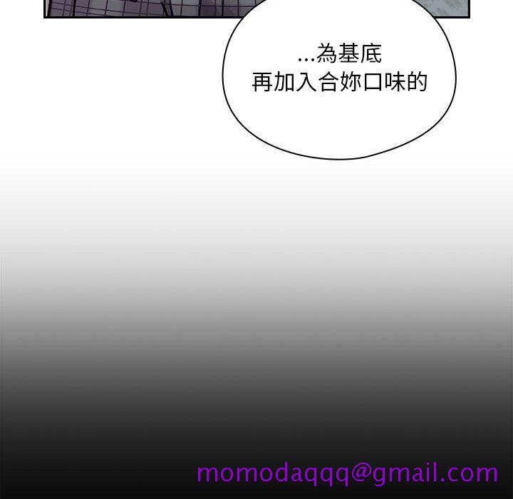 罪与罚[h漫]韩漫全集-罪与罚-第18章无删减无遮挡章节图片 