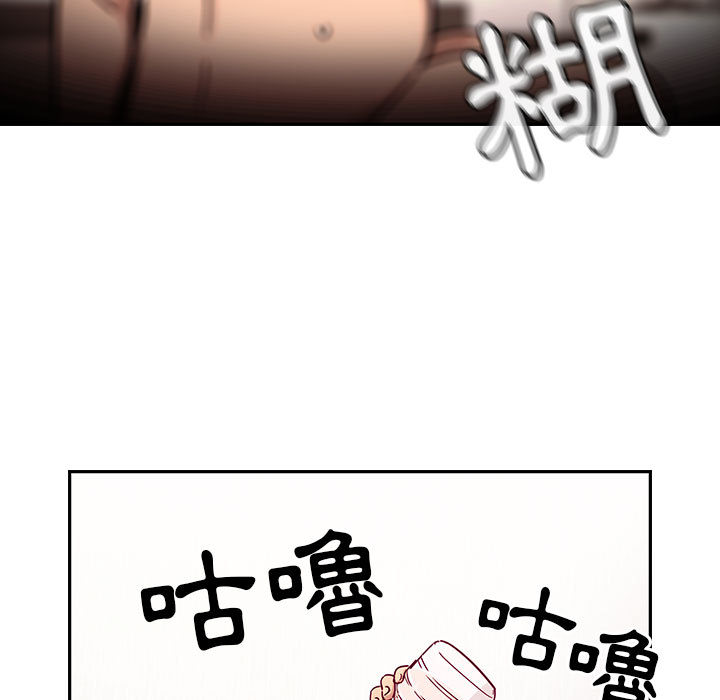 罪与罚[h漫]韩漫全集-罪与罚-第18章无删减无遮挡章节图片 