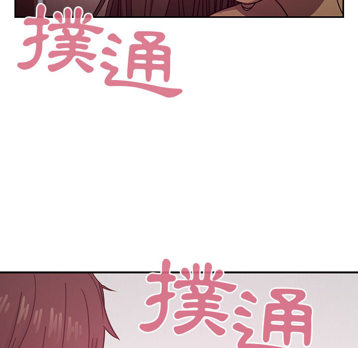 罪与罚[h漫]韩漫全集-罪与罚-第18章无删减无遮挡章节图片 