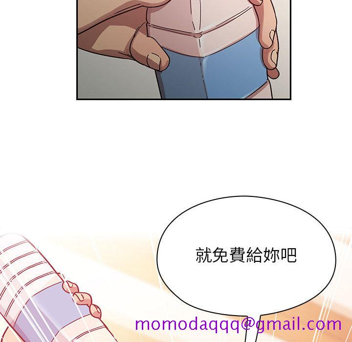 罪与罚[h漫]韩漫全集-罪与罚-第18章无删减无遮挡章节图片 