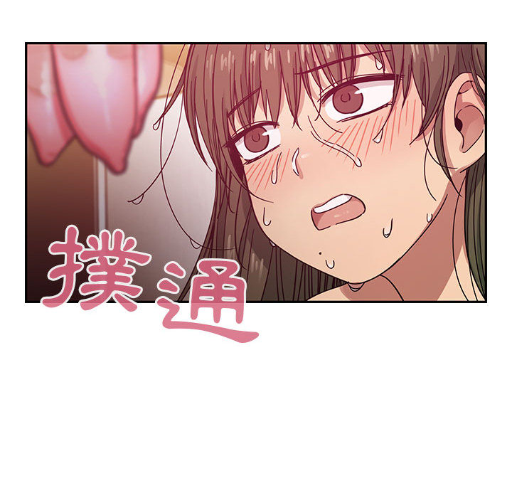 罪与罚[h漫]韩漫全集-罪与罚-第18章无删减无遮挡章节图片 