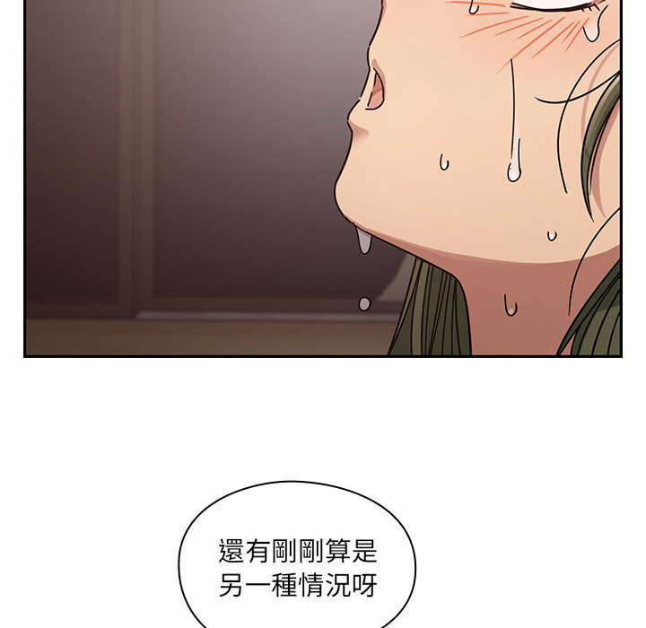 罪与罚[h漫]韩漫全集-罪与罚-第18章无删减无遮挡章节图片 