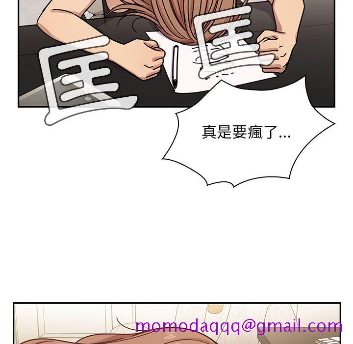 罪与罚[h漫]韩漫全集-罪与罚-第23章无删减无遮挡章节图片 