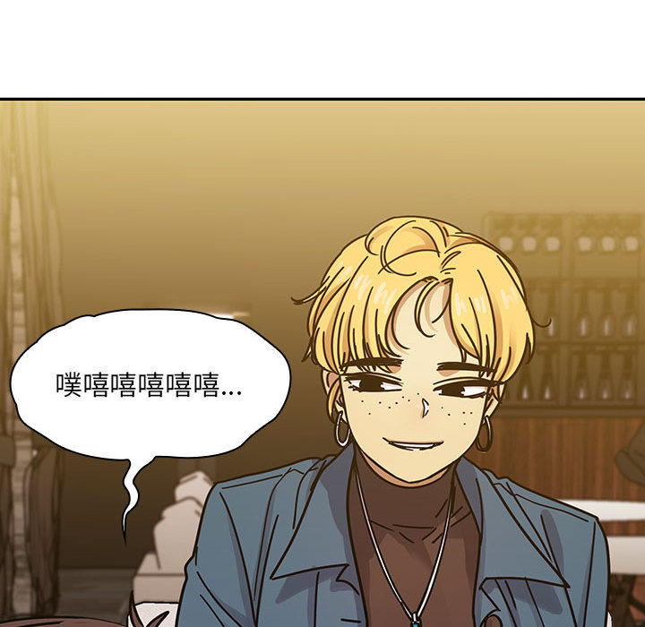 罪与罚[h漫]韩漫全集-罪与罚-第23章无删减无遮挡章节图片 