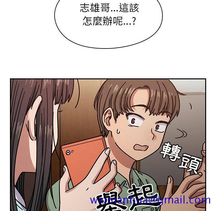 罪与罚[h漫]韩漫全集-罪与罚-第23章无删减无遮挡章节图片 