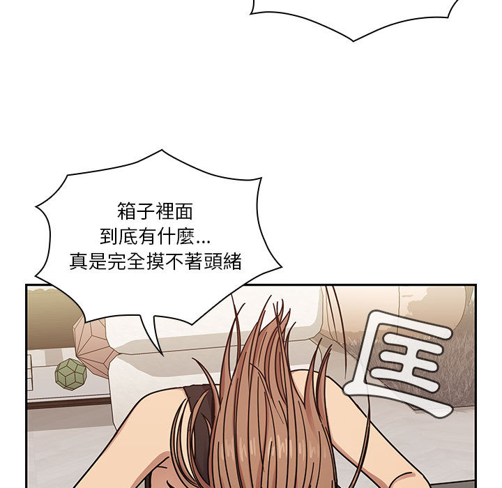 罪与罚[h漫]韩漫全集-罪与罚-第23章无删减无遮挡章节图片 