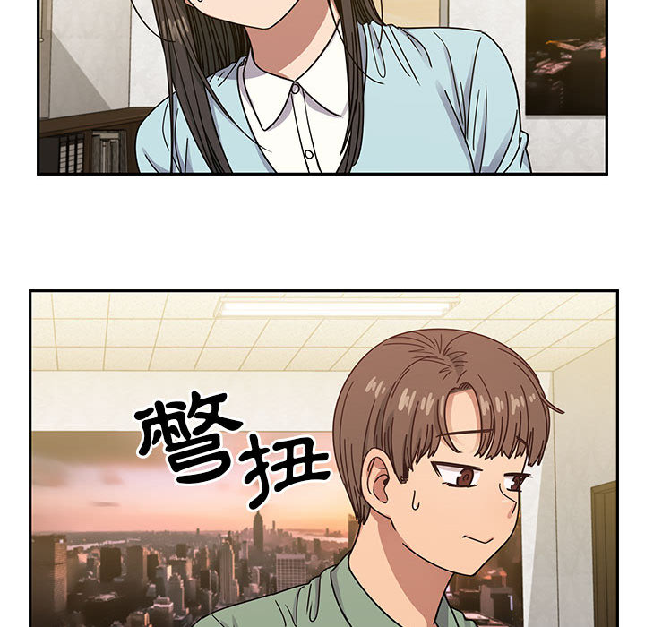 罪与罚[h漫]韩漫全集-罪与罚-第23章无删减无遮挡章节图片 