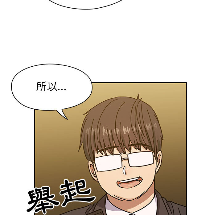 罪与罚[h漫]韩漫全集-罪与罚-第23章无删减无遮挡章节图片 