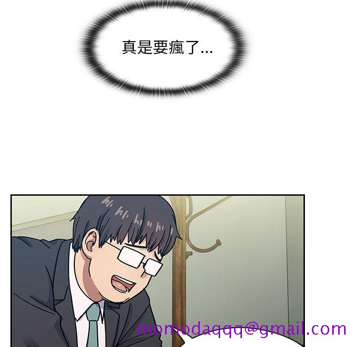 罪与罚[h漫]韩漫全集-罪与罚-第23章无删减无遮挡章节图片 