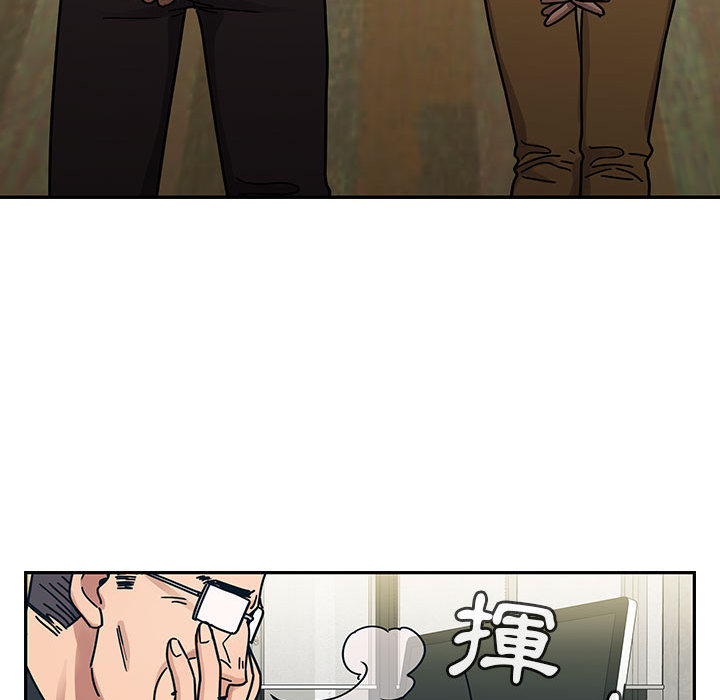 罪与罚[h漫]韩漫全集-罪与罚-第23章无删减无遮挡章节图片 