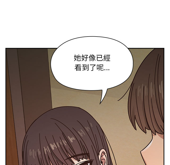 罪与罚[h漫]韩漫全集-罪与罚-第23章无删减无遮挡章节图片 