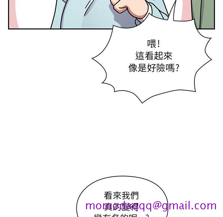 罪与罚[h漫]韩漫全集-罪与罚-第23章无删减无遮挡章节图片 
