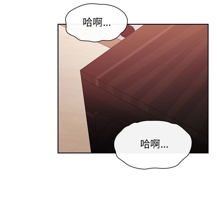 罪与罚[h漫]韩漫全集-罪与罚-第25章无删减无遮挡章节图片 