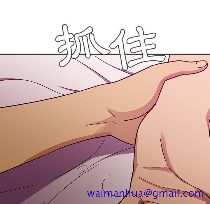 罪与罚[h漫]韩漫全集-罪与罚-第25章无删减无遮挡章节图片 