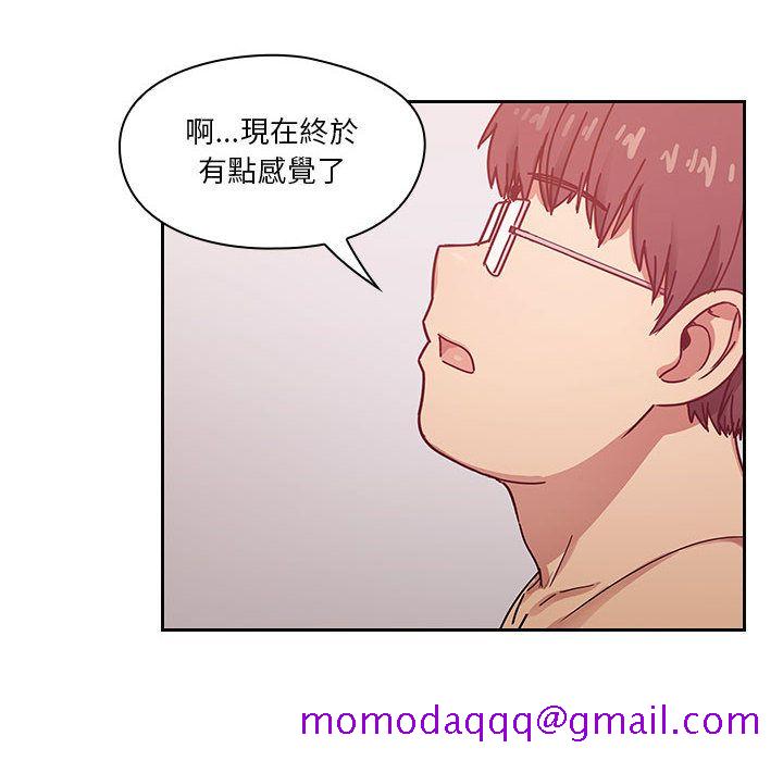 罪与罚[h漫]韩漫全集-罪与罚-第25章无删减无遮挡章节图片 