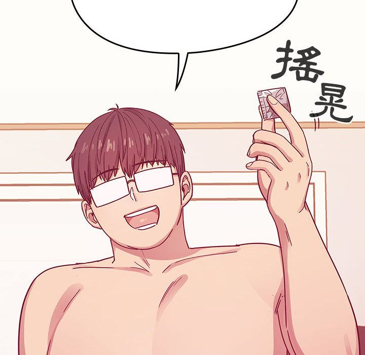 罪与罚[h漫]韩漫全集-罪与罚-第25章无删减无遮挡章节图片 