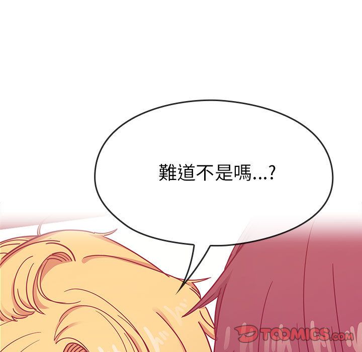 罪与罚[h漫]韩漫全集-罪与罚-第25章无删减无遮挡章节图片 