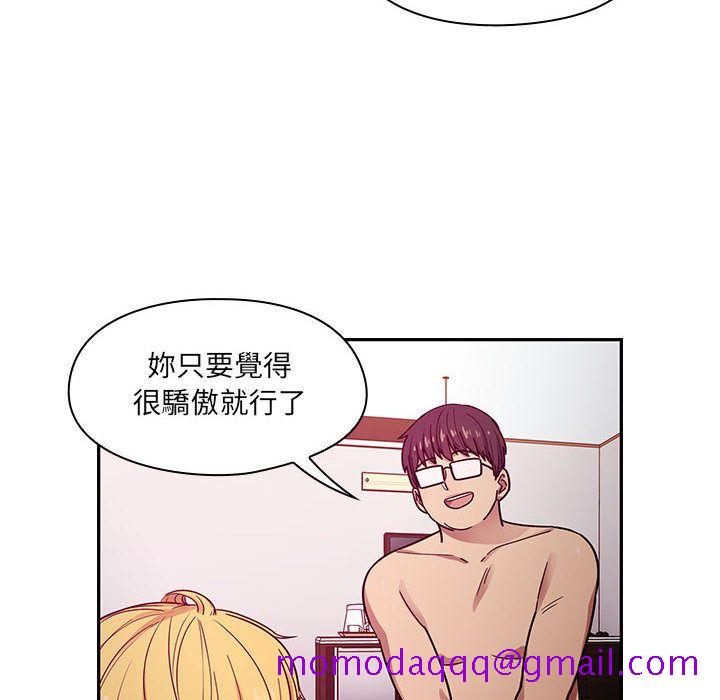 罪与罚[h漫]韩漫全集-罪与罚-第25章无删减无遮挡章节图片 