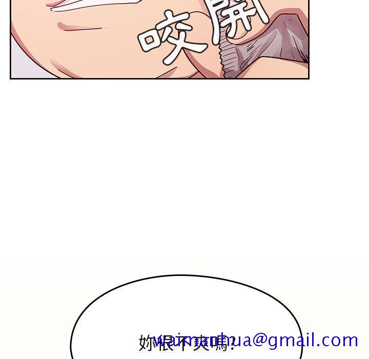 罪与罚[h漫]韩漫全集-罪与罚-第25章无删减无遮挡章节图片 