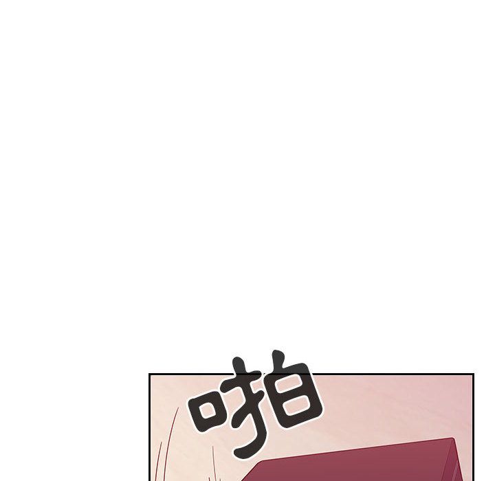 罪与罚[h漫]韩漫全集-罪与罚-第25章无删减无遮挡章节图片 
