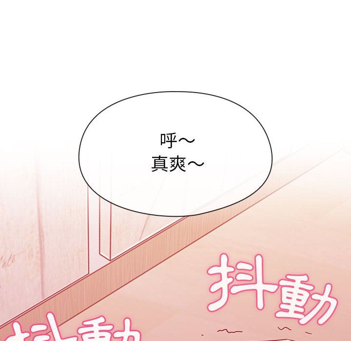 罪与罚[h漫]韩漫全集-罪与罚-第25章无删减无遮挡章节图片 