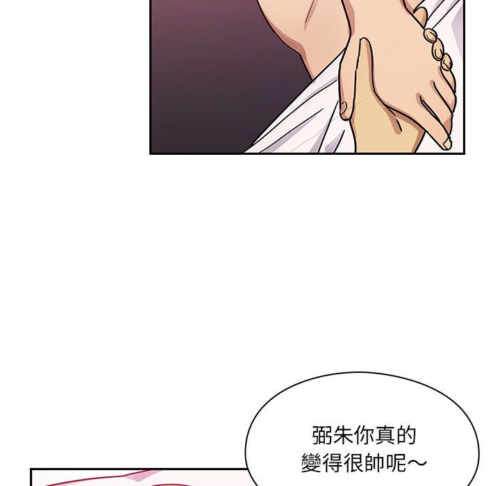 罪与罚[h漫]韩漫全集-罪与罚-第25章无删减无遮挡章节图片 