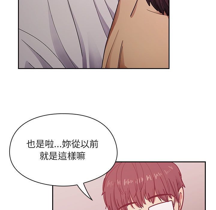 罪与罚[h漫]韩漫全集-罪与罚-第25章无删减无遮挡章节图片 