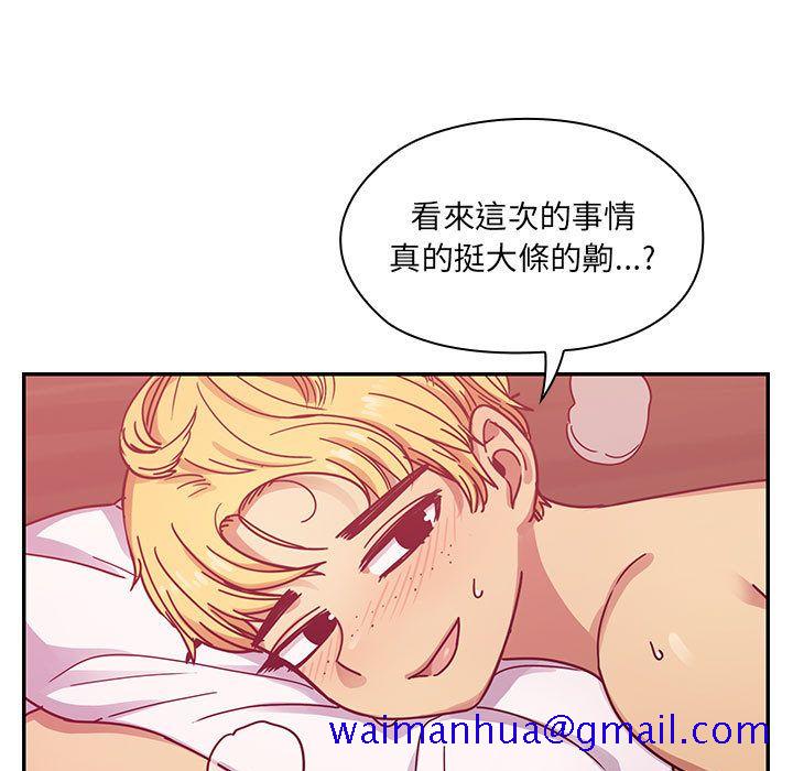 罪与罚[h漫]韩漫全集-罪与罚-第26章无删减无遮挡章节图片 