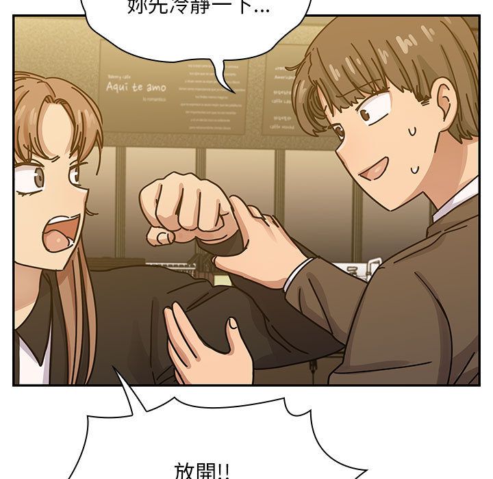 罪与罚[h漫]韩漫全集-罪与罚-第26章无删减无遮挡章节图片 