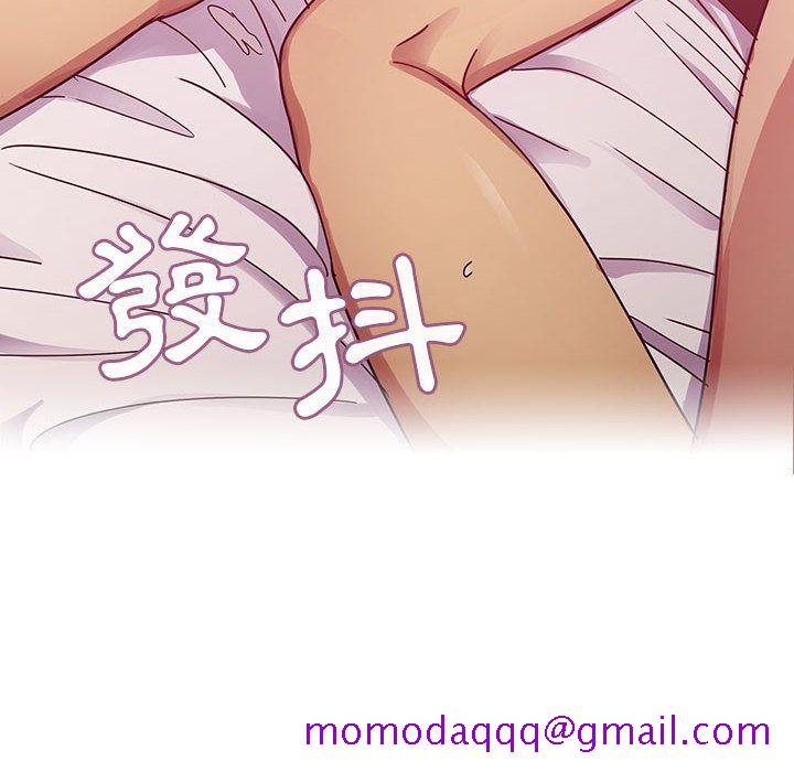 罪与罚[h漫]韩漫全集-罪与罚-第26章无删减无遮挡章节图片 