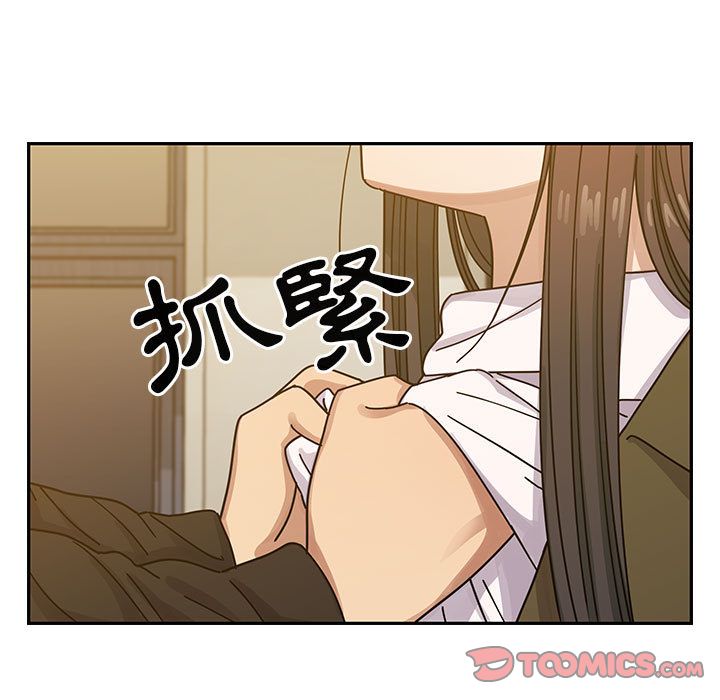 罪与罚[h漫]韩漫全集-罪与罚-第26章无删减无遮挡章节图片 