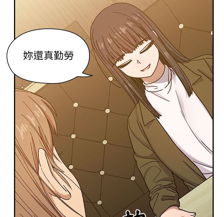 罪与罚[h漫]韩漫全集-罪与罚-第26章无删减无遮挡章节图片 