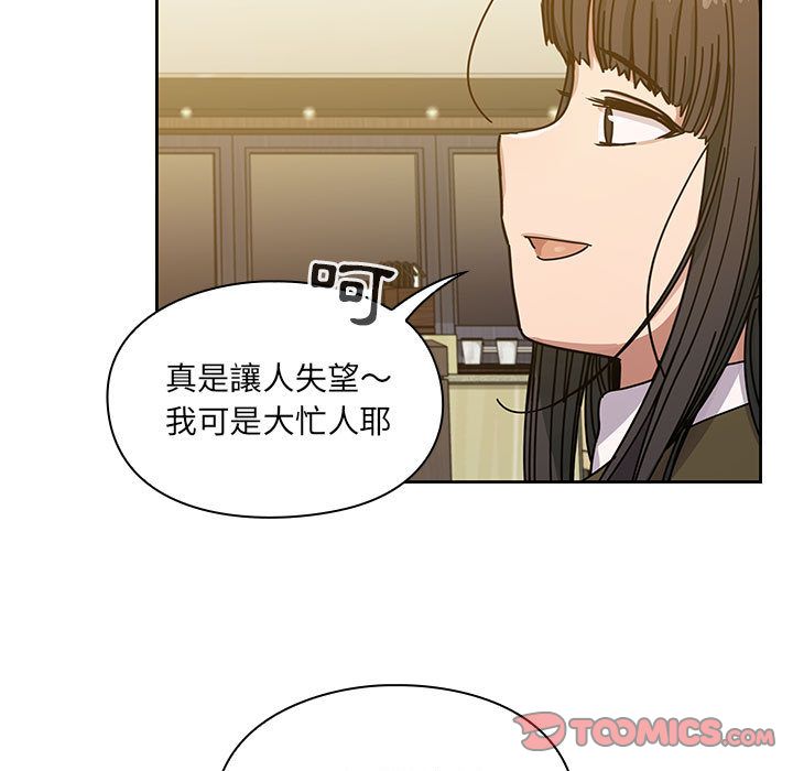 罪与罚[h漫]韩漫全集-罪与罚-第26章无删减无遮挡章节图片 