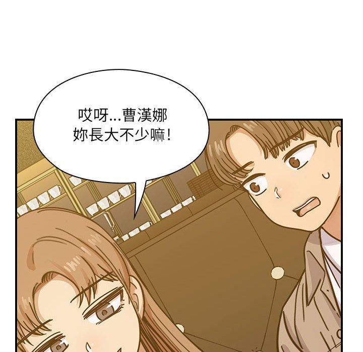 罪与罚[h漫]韩漫全集-罪与罚-第26章无删减无遮挡章节图片 