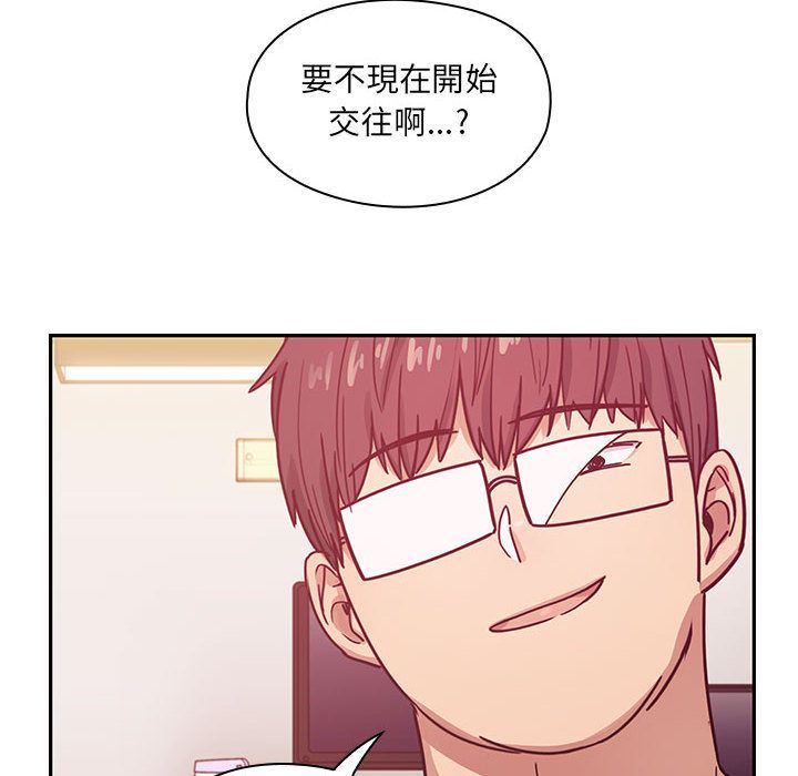 罪与罚[h漫]韩漫全集-罪与罚-第26章无删减无遮挡章节图片 
