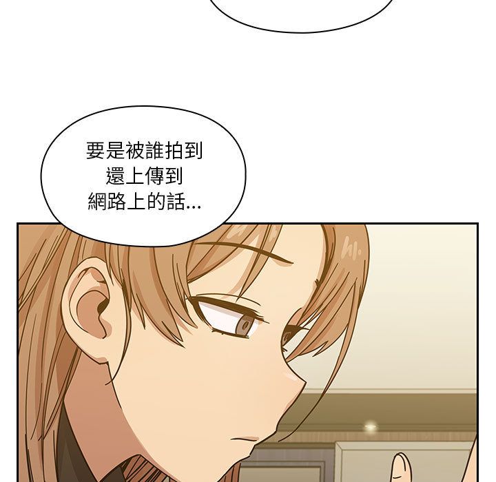 罪与罚[h漫]韩漫全集-罪与罚-第26章无删减无遮挡章节图片 