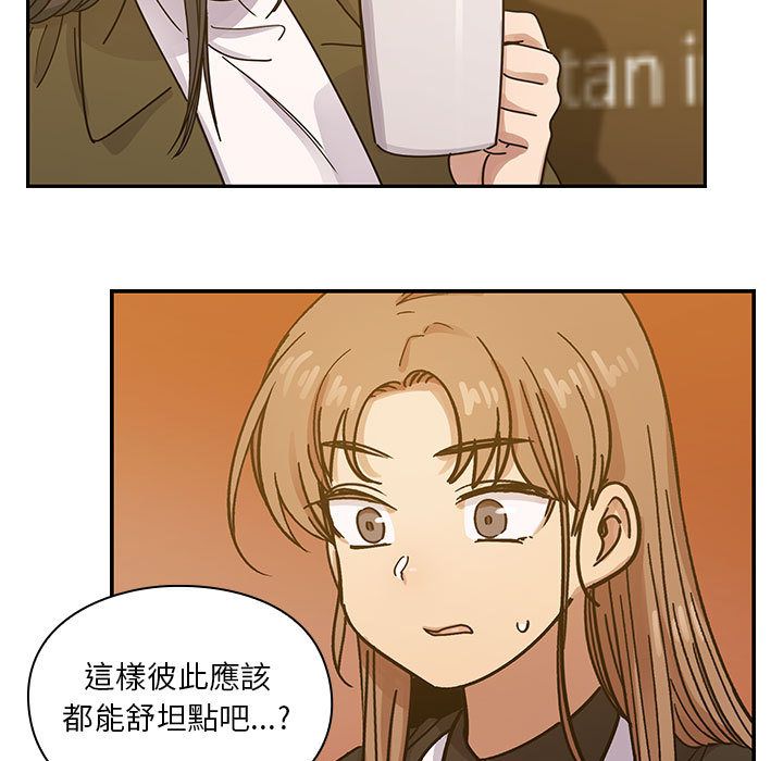 罪与罚[h漫]韩漫全集-罪与罚-第26章无删减无遮挡章节图片 