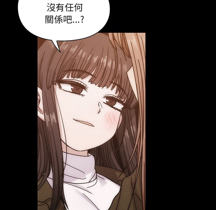 罪与罚[h漫]韩漫全集-罪与罚-第27章无删减无遮挡章节图片 