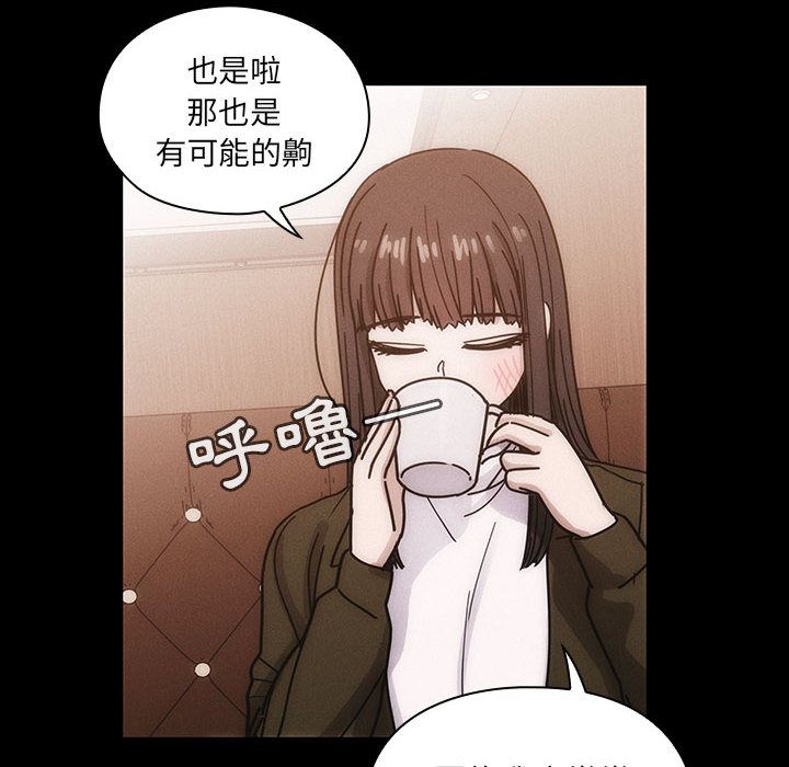 罪与罚[h漫]韩漫全集-罪与罚-第27章无删减无遮挡章节图片 